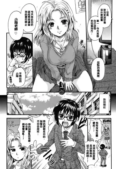 第95頁圖