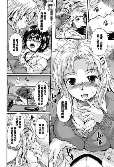 第99頁圖