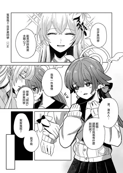 第107頁圖