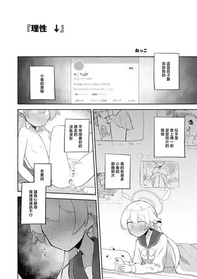 第39頁圖