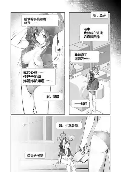 第63頁圖
