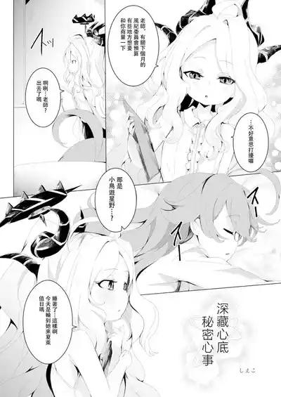 第79頁圖