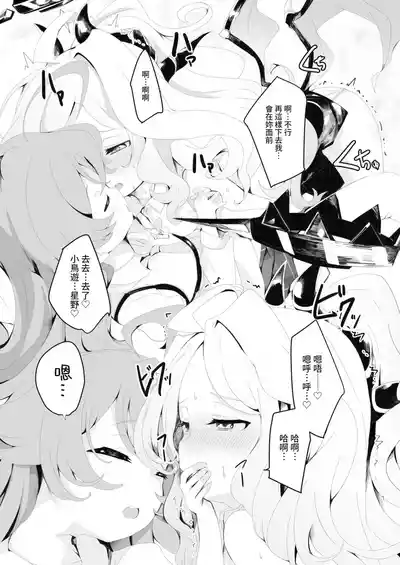 第83頁圖