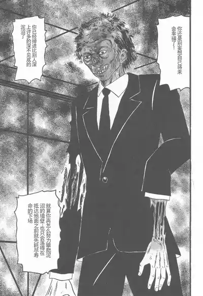 第115頁圖