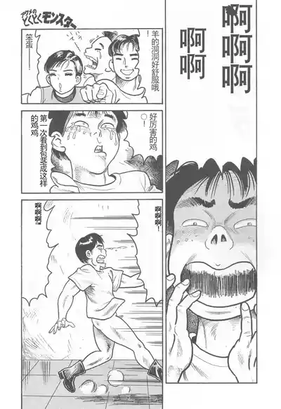 第123頁圖