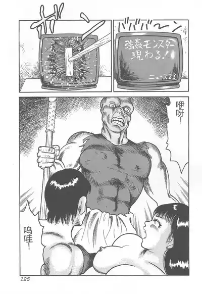 第127頁圖