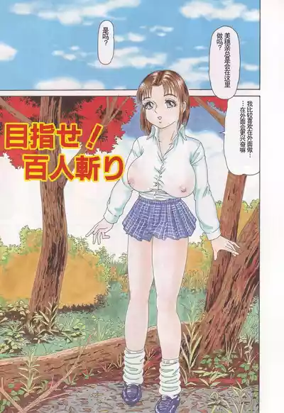 第7頁圖