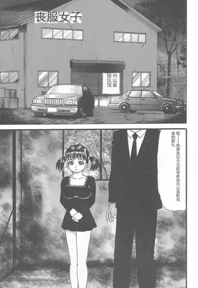 第99頁圖