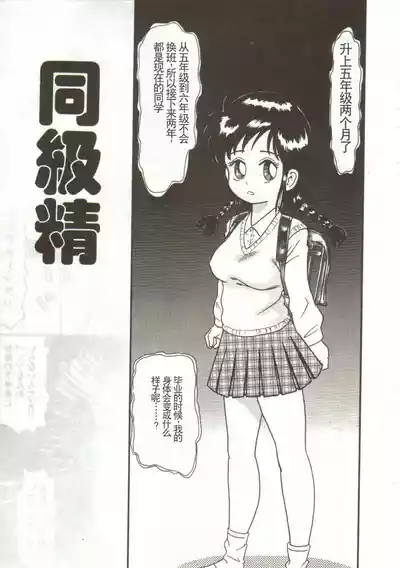 第103頁圖
