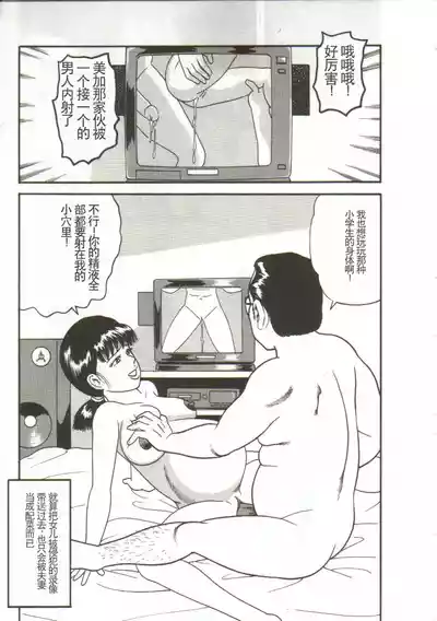 第11頁圖