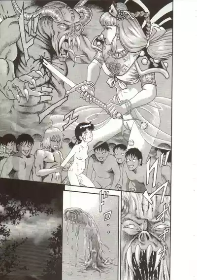 第155頁圖