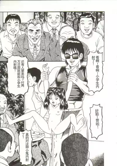 第15頁圖