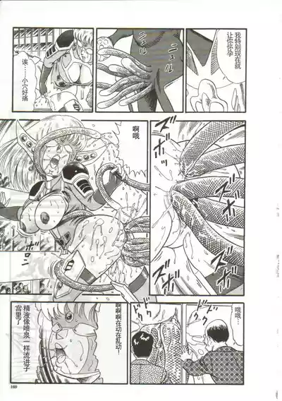 第167頁圖