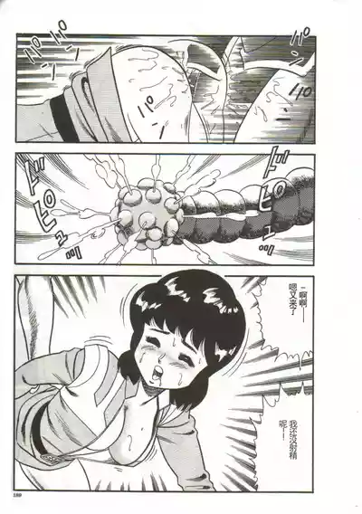 第187頁圖