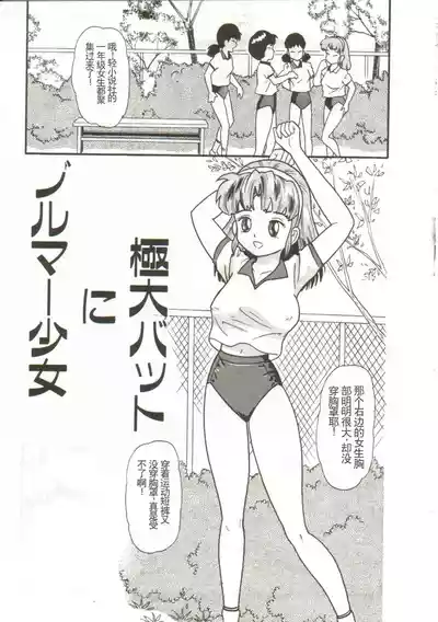 第67頁圖