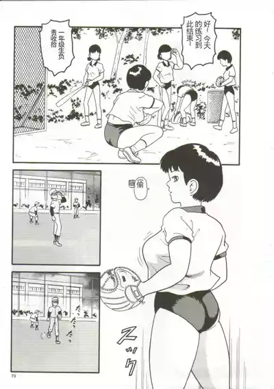 第71頁圖