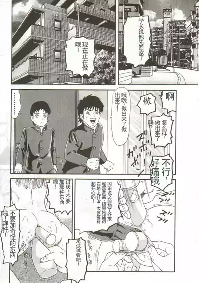 第95頁圖