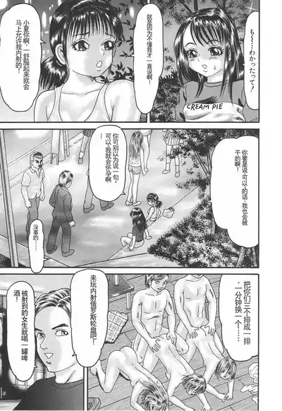 第123页图