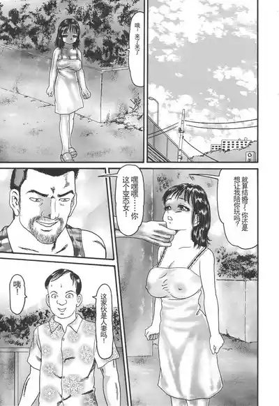 第143页图