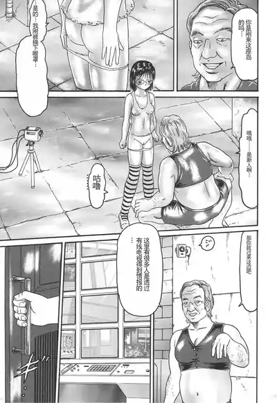 第175页图