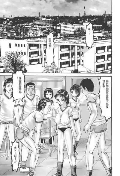 第39页图