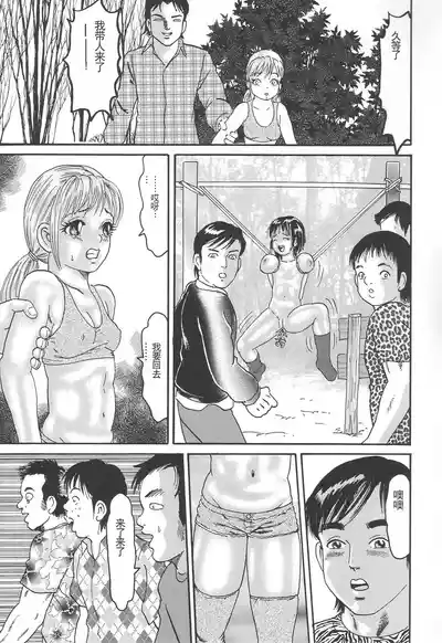 第51页图