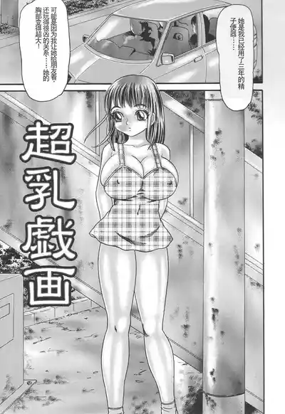 第83页图