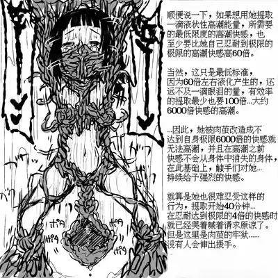 第23页图