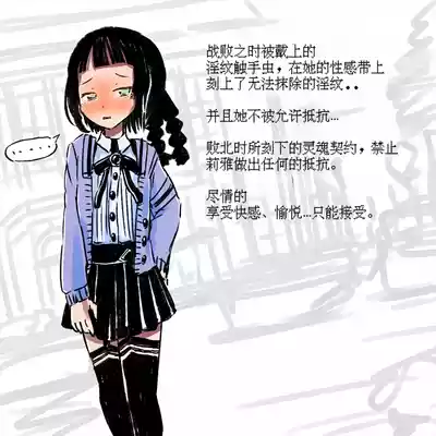 第35页图