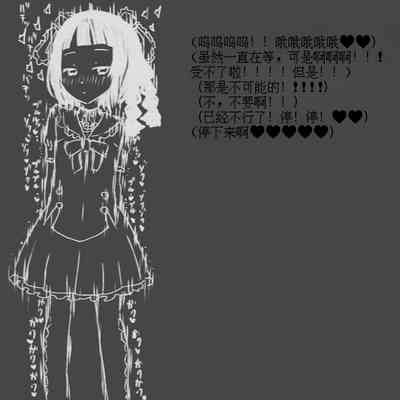 第43页图