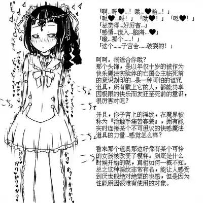 第47页图