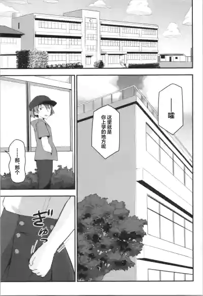 第11页图