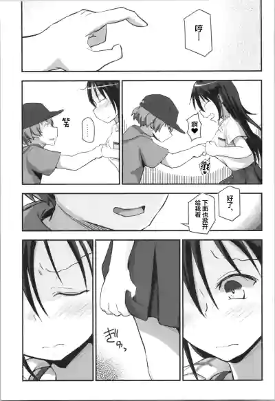 第15页图