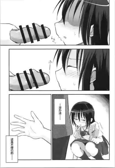 第19页图