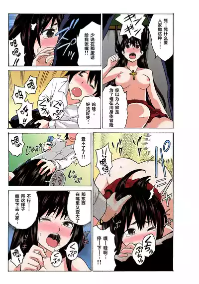 第115頁圖
