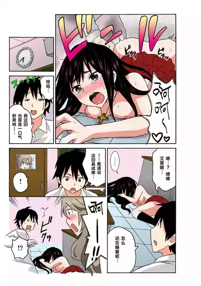 第119頁圖