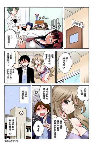 第31頁圖