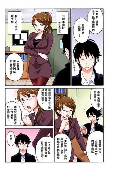第35頁圖