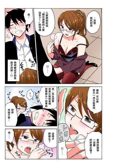 第39頁圖