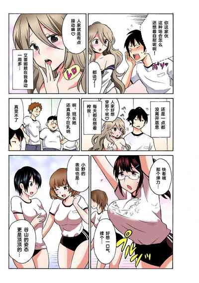 第63頁圖