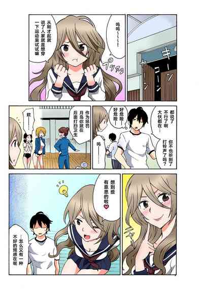 第71頁圖