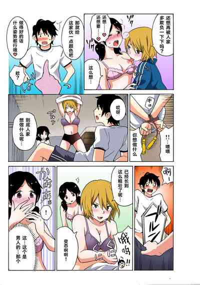第79頁圖