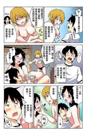 第83頁圖