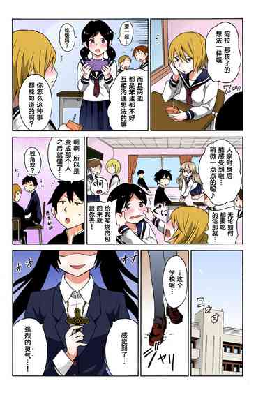 第91頁圖