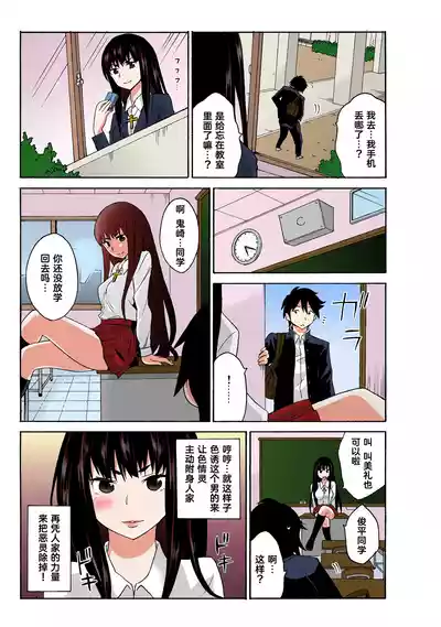 第99頁圖