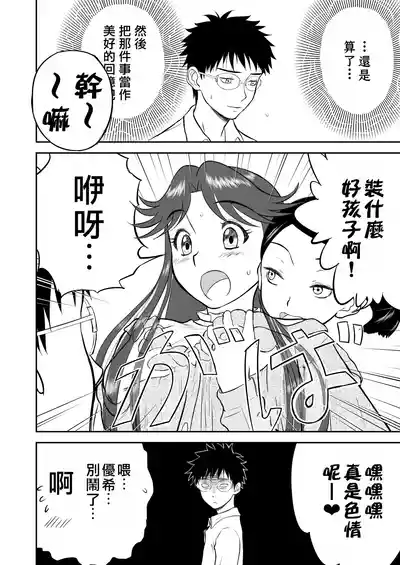 第107頁圖