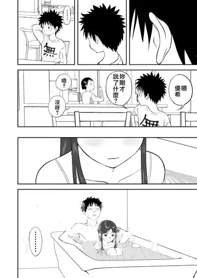 第119頁圖