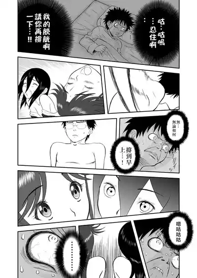 第151頁圖