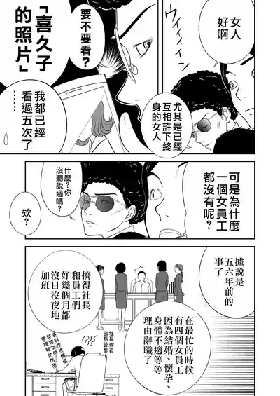 第195頁圖