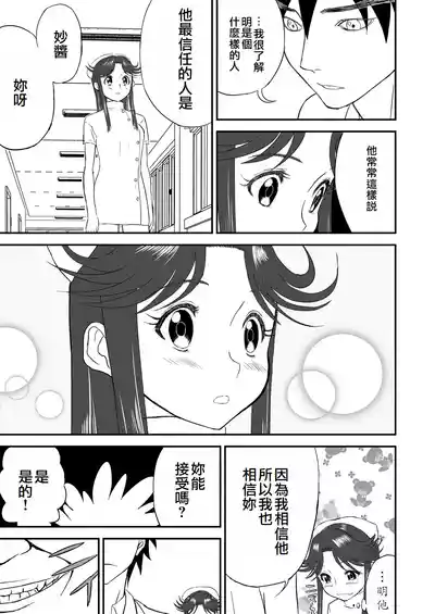 第47頁圖